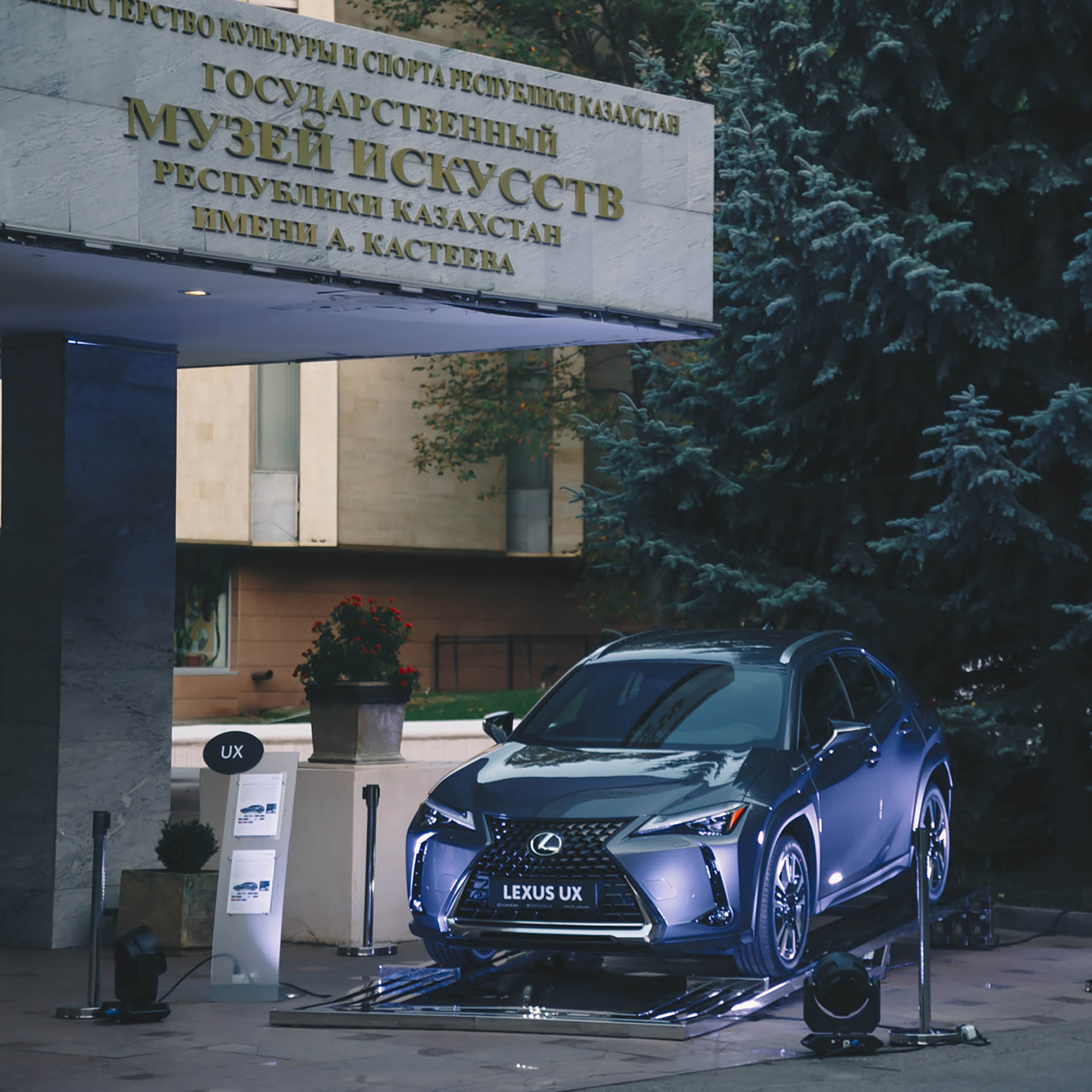 Lexus Kazakhstan "Нәзік тепе-теңдік" атты казіргі жапон графика көрмесінің Бас серіктесі